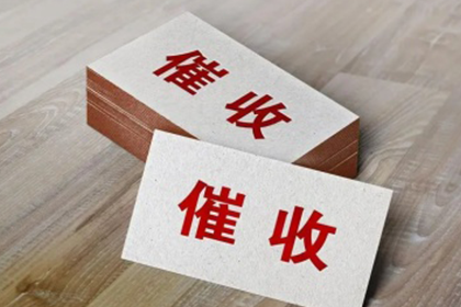 缺席民间借贷诉讼的判决结果如何